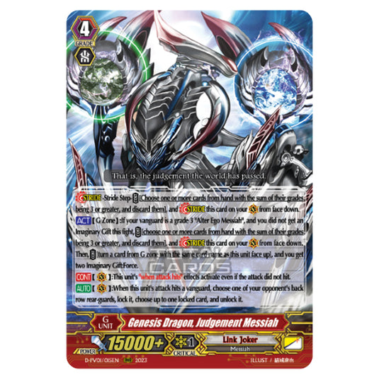 Cardfight!! Vanguard - P & V Special Series - History Collection - Genesis Dragon, Judgement Messiah (RRR) D-PV01/015EN