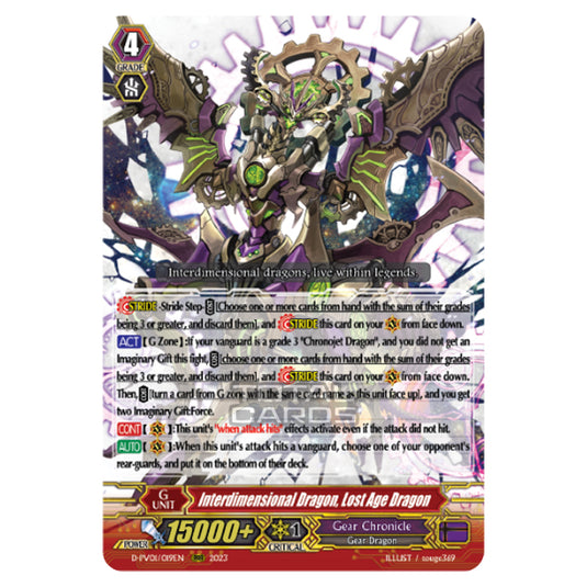 Cardfight!! Vanguard - P & V Special Series - History Collection - Interdimensional Dragon, Lost Age Dragon (RRR) D-PV01/019EN