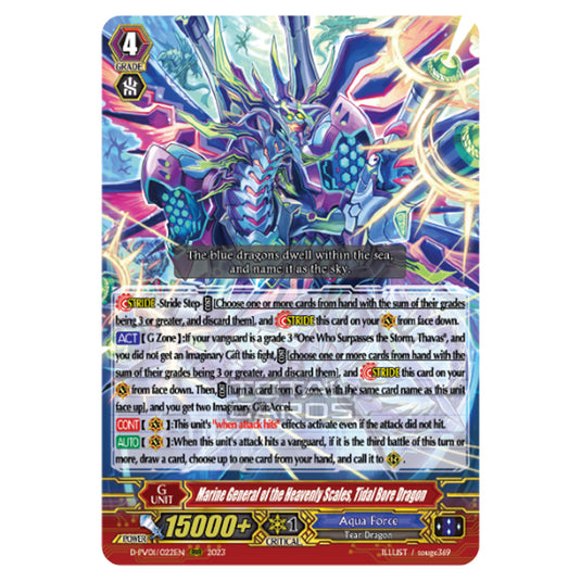 Cardfight!! Vanguard - P & V Special Series - History Collection - Marine General of the Heavenly Scales, Tidal Bore Dragon (RRR) D-PV01/022EN