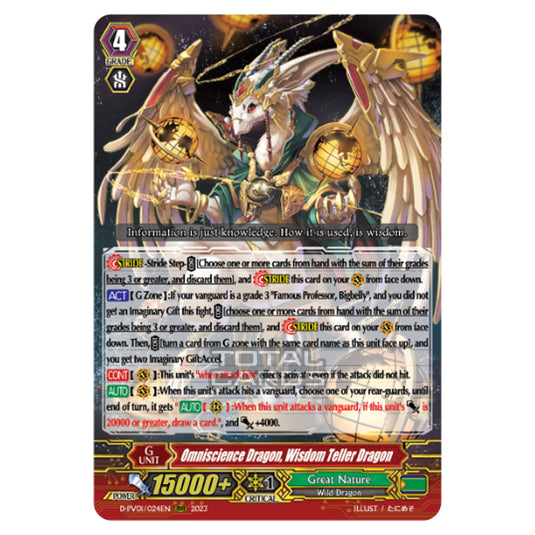 Cardfight!! Vanguard - P & V Special Series - History Collection - Omniscience Dragon, Wisdom Teller Dragon (RRR) D-PV01/024EN