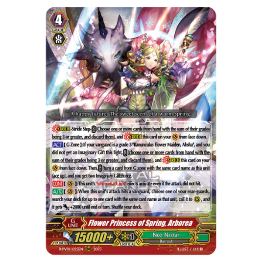 Cardfight!! Vanguard - P & V Special Series - History Collection - Flower Princess of Spring, Arborea (RRR) D-PV01/025EN