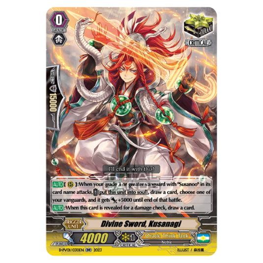 Cardfight!! Vanguard - P & V Special Series - History Collection - Divine Sword, Kusanagi (RR) D-PV01/030EN