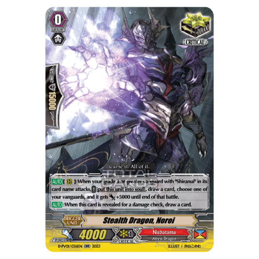 Cardfight!! Vanguard - P & V Special Series - History Collection - Stealth Dragon, Noroi (RR) D-PV01/036EN