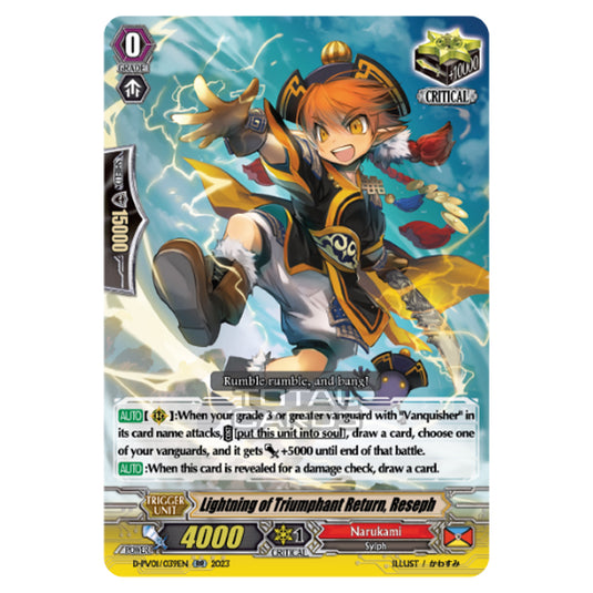 Cardfight!! Vanguard - P & V Special Series - History Collection - Lightning of Triumphant Return, Reseph (RR) D-PV01/039EN