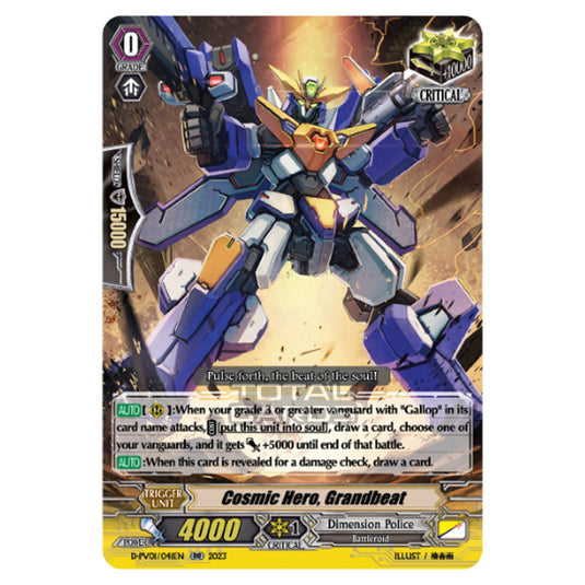 Cardfight!! Vanguard - P & V Special Series - History Collection - Cosmic Hero, Grandbeat (RR) D-PV01/041EN