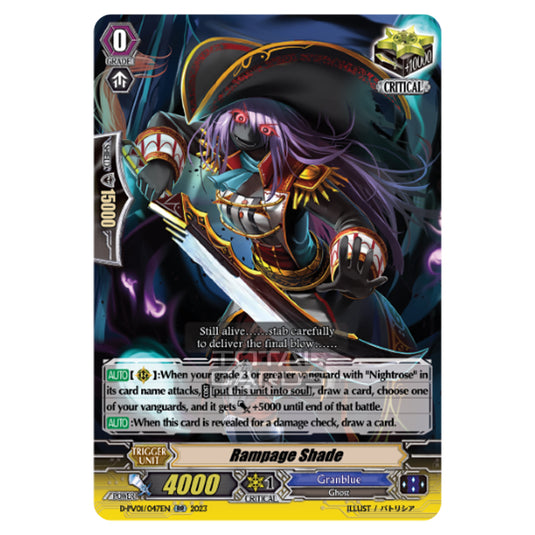 Cardfight!! Vanguard - P & V Special Series - History Collection - Rampage Shade (RR) D-PV01/047EN