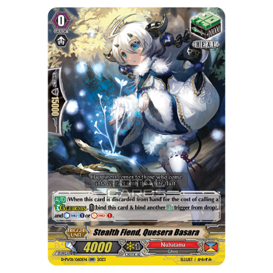 Cardfight!! Vanguard - P & V Special Series - History Collection - Stealth Fiend, Quesera Basara (RR) D-PV01/060EN