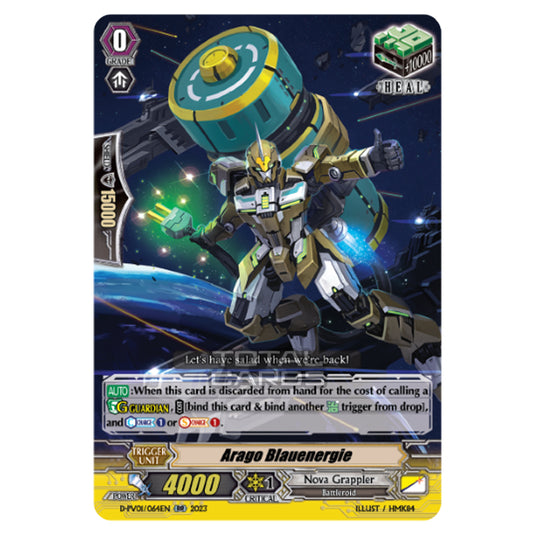 Cardfight!! Vanguard - P & V Special Series - History Collection - Arago Blauenergie (RR) D-PV01/064EN