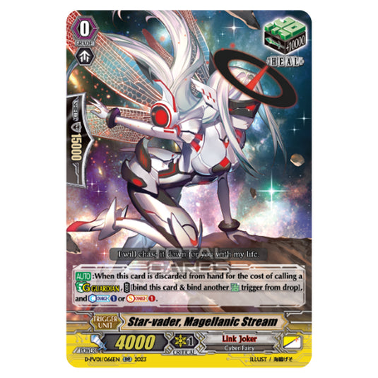 Cardfight!! Vanguard - P & V Special Series - History Collection - Star-vader, Magellanic Stream (RR) D-PV01/066EN