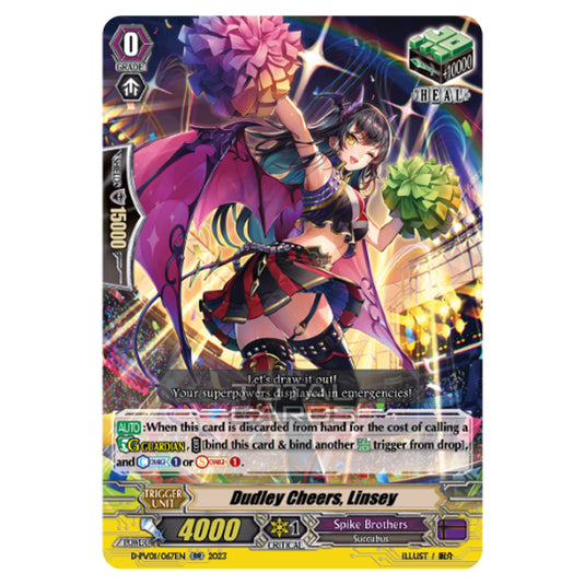 Cardfight!! Vanguard - P & V Special Series - History Collection - Dudley Cheers, Linsey (RR) D-PV01/067EN