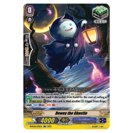 Cardfight!! Vanguard - P & V Special Series - History Collection - Dewey the Ghostie (RR) D-PV01/071EN