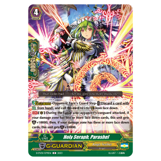 Cardfight!! Vanguard - P & V Special Series - History Collection - Holy Seraph, Parashel (C) D-PV01/079EN