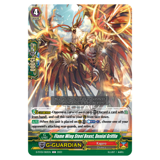 Cardfight!! Vanguard - P & V Special Series - History Collection - Flame Wing Steel Beast, Denial Griffin (C) D-PV01/083EN