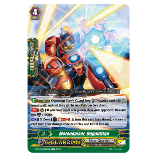 Cardfight!! Vanguard - P & V Special Series - History Collection - Meteokaiser, Dogantitan (C) D-PV01/088EN