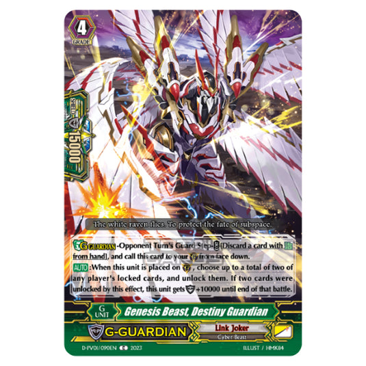 Cardfight!! Vanguard - P & V Special Series - History Collection - Genesis Beast, Destiny Guardian (C) D-PV01/090EN