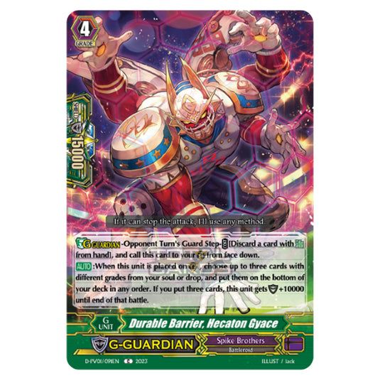 Cardfight!! Vanguard - P & V Special Series - History Collection - Durable Barrier, Hecaton Gyace (C) D-PV01/091EN