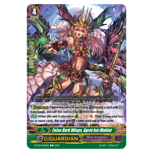 Cardfight!! Vanguard - P & V Special Series - History Collection - False Dark Wings, Agrat bat Mahlat (C) D-PV01/092EN