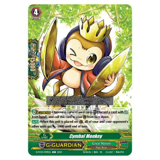 Cardfight!! Vanguard - P & V Special Series - History Collection - Cymbal Monkey (C) D-PV01/099EN