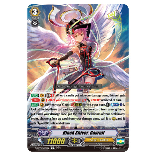 Cardfight!! Vanguard - P & V Special Series - History Collection - Black Shiver, Gavrail (C) D-PV01/103EN