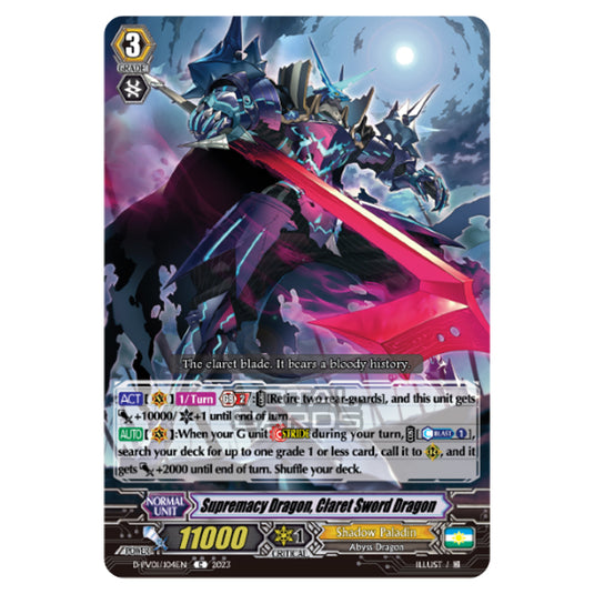 Cardfight!! Vanguard - P & V Special Series - History Collection - Supremacy Dragon, Claret Sword Dragon (C) D-PV01/104EN