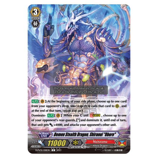 Cardfight!! Vanguard - P & V Special Series - History Collection - Demon Stealth Dragon, Shiranui "Oboro" (C) D-PV01/108EN