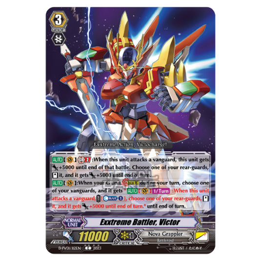 Cardfight!! Vanguard - P & V Special Series - History Collection - Exxtreme Battler, Victor (C) D-PV01/112EN