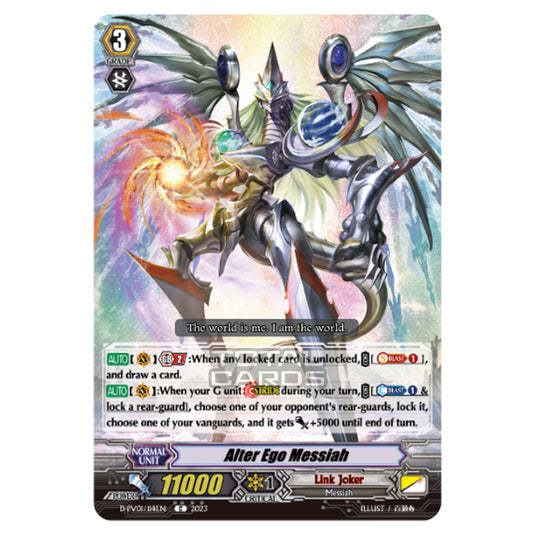 Cardfight!! Vanguard - P & V Special Series - History Collection - Alter Ego Messiah (C) D-PV01/114EN