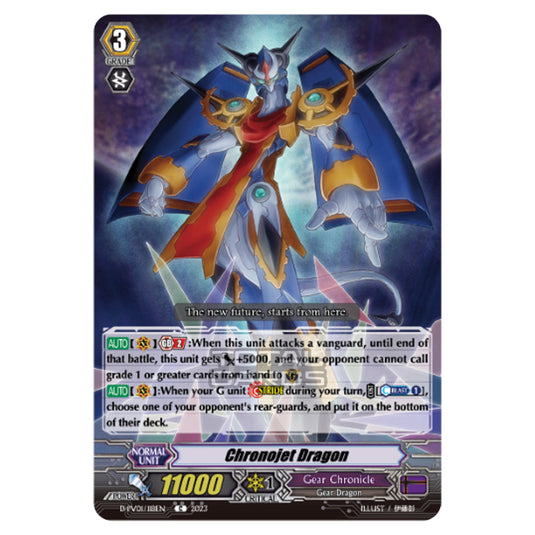 Cardfight!! Vanguard - P & V Special Series - History Collection - Chronojet Dragon (C) D-PV01/118EN