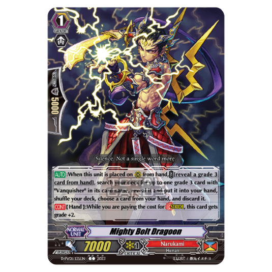 Cardfight!! Vanguard - P & V Special Series - History Collection - Mighty Bolt Dragoon (C) D-PV01/135EN