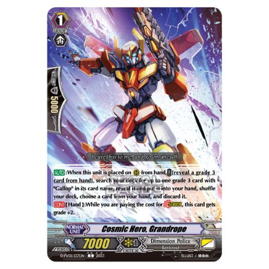 Cardfight!! Vanguard - P & V Special Series - History Collection - Cosmic Hero, Grandrope (C) D-PV01/137EN