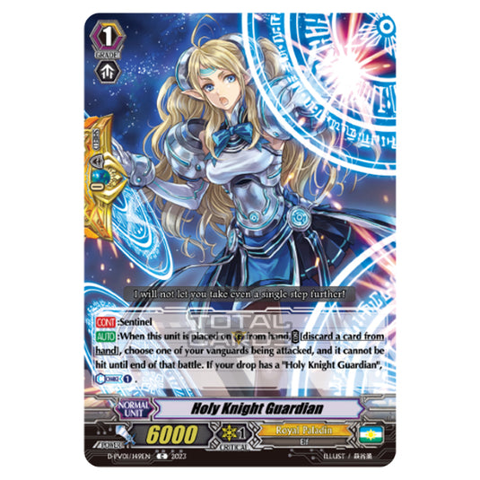 Cardfight!! Vanguard - P & V Special Series - History Collection - Holy Knight Guardian (C) D-PV01/149EN