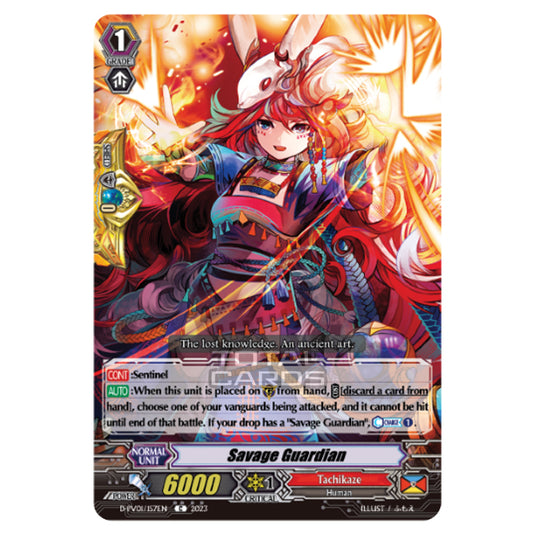 Cardfight!! Vanguard - P & V Special Series - History Collection - Savage Guardian (C) D-PV01/157EN