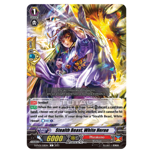 Cardfight!! Vanguard - P & V Special Series - History Collection - Stealth Beast, White Heron (C) D-PV01/158EN