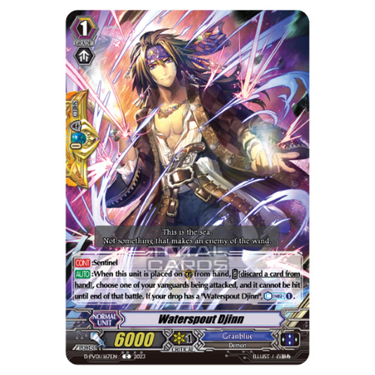 Cardfight!! Vanguard - P & V Special Series - History Collection - Waterspout Djinn (C) D-PV01/167EN