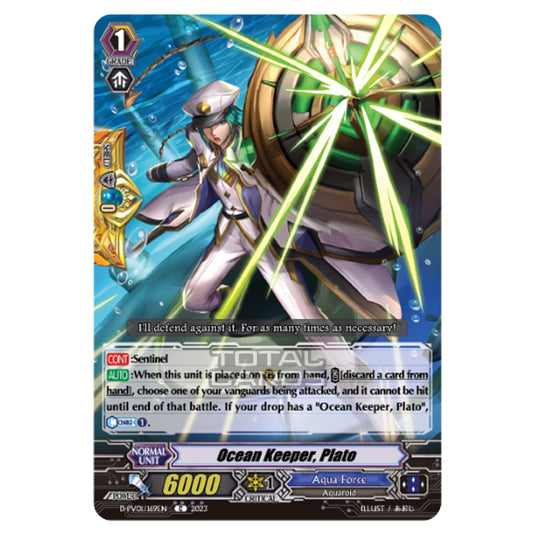 Cardfight!! Vanguard - P & V Special Series - History Collection - Ocean Keeper, Plato (C) D-PV01/169EN