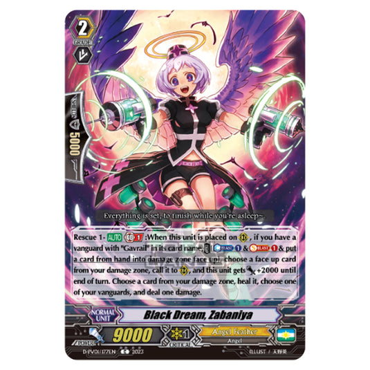 Cardfight!! Vanguard - P & V Special Series - History Collection - Black Dream, Zabaniya (C) D-PV01/177EN