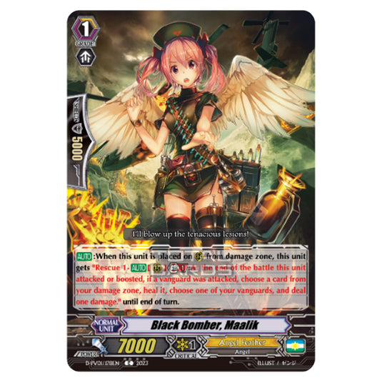 Cardfight!! Vanguard - P & V Special Series - History Collection - Black Bomber, Maalik (C) D-PV01/178EN