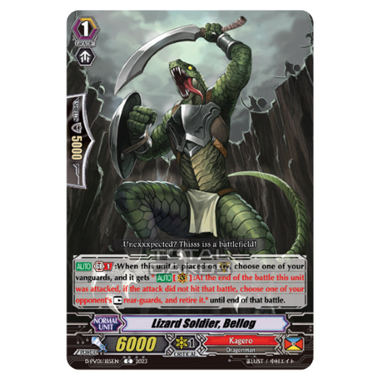 Cardfight!! Vanguard - P & V Special Series - History Collection - Lizard Soldier, Bellog (C) D-PV01/185EN