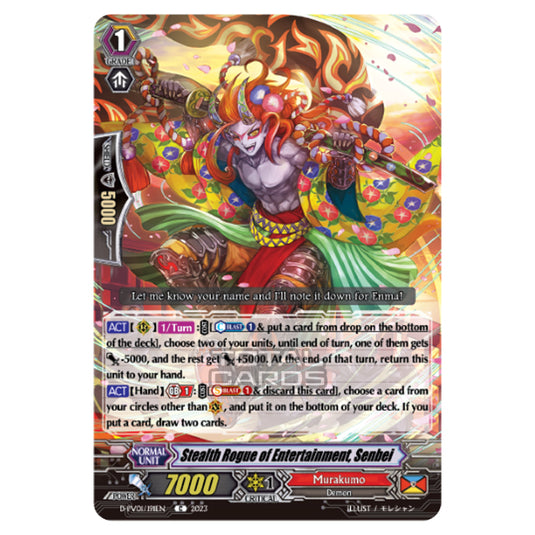 Cardfight!! Vanguard - P & V Special Series - History Collection - Stealth Rogue of Entertainment, Senbei (C) D-PV01/191EN