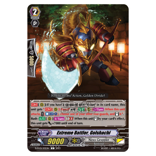 Cardfight!! Vanguard - P & V Special Series - History Collection - Extreme Battler, Golshachi (C) D-PV01/192EN