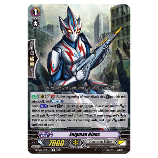 Cardfight!! Vanguard - P & V Special Series - History Collection - Enigman Blanc (C) D-PV01/195EN