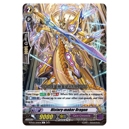 Cardfight!! Vanguard - P & V Special Series - History Collection - History-maker Dragon (C) D-PV01/204EN