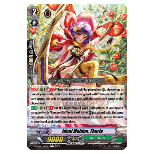 Cardfight!! Vanguard - P & V Special Series - History Collection - Ideal Maiden, Thuria (C) D-PV01/216EN