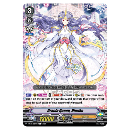 Cardfight!! Vanguard - P & V Special Series - History Collection - Oracle Queen, Himiko (C) D-PV01/223EN