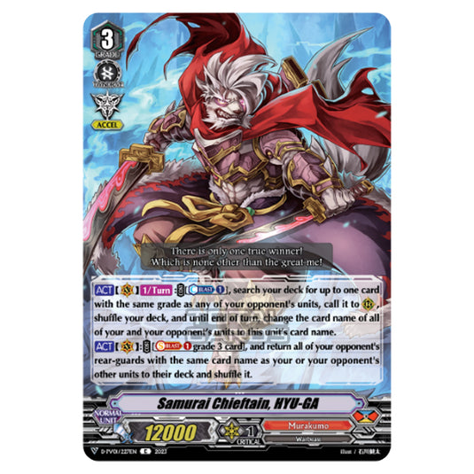 Cardfight!! Vanguard - P & V Special Series - History Collection - Samurai Chieftain, HYU-GA (C) D-PV01/227EN