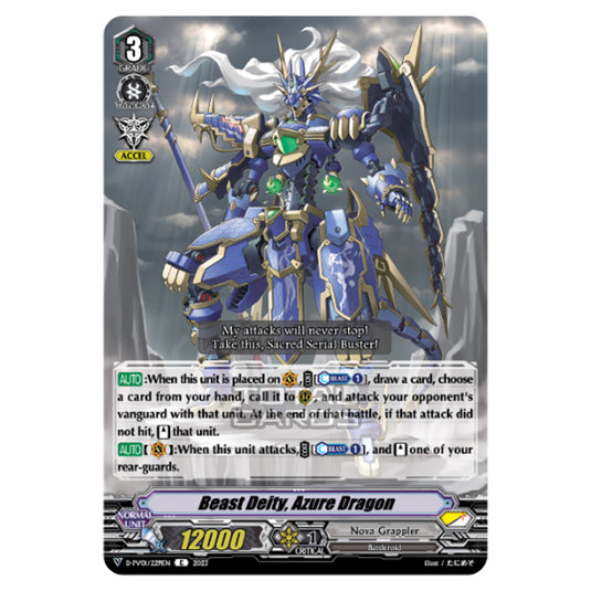 Cardfight!! Vanguard - P & V Special Series - History Collection - Beast Deity, Azure Dragon (C) D-PV01/229EN