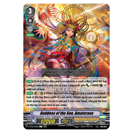 Cardfight!! Vanguard - P & V Special Series - History Collection - Goddess of the Sun, Amaterasu (C) D-PV01/243EN