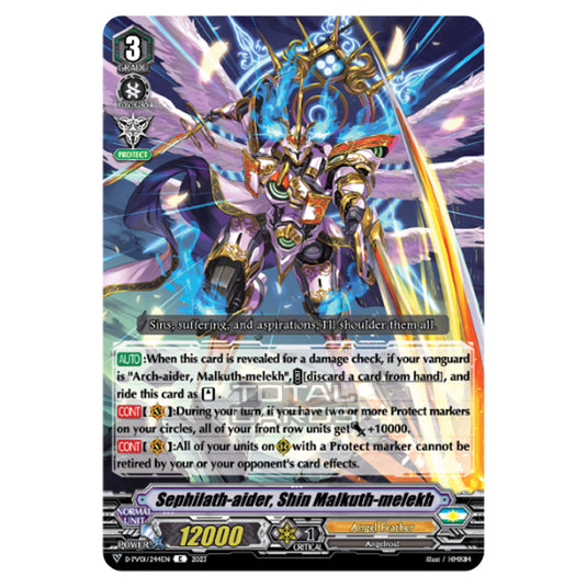 Cardfight!! Vanguard - P & V Special Series - History Collection - Sephilath-aider, Shin Malkuth-melekh (C) D-PV01/244EN