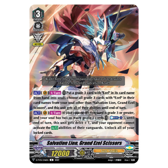 Cardfight!! Vanguard - P & V Special Series - History Collection - Salvation Lion, Grand Ezel Scissors (C) D-PV01/246EN