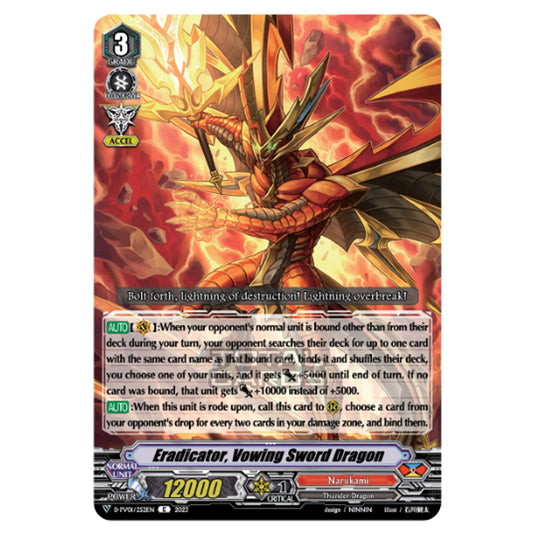 Cardfight!! Vanguard - P & V Special Series - History Collection - Eradicator, Vowing Sword Dragon (C) D-PV01/252EN